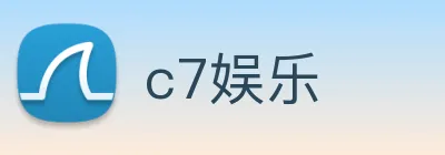 c7娱乐 logo